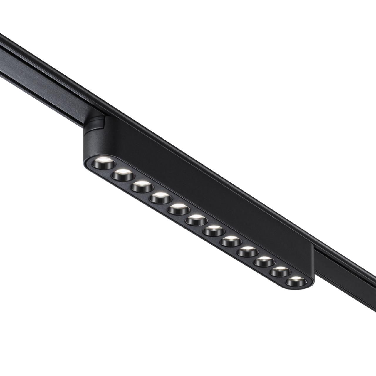 Трековый светильник для шинопровода NOVOTECH SMAL 359242