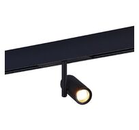 Магнитный трековый светильник ST Luce SKYLINE 48 High-tech ST808.436.08