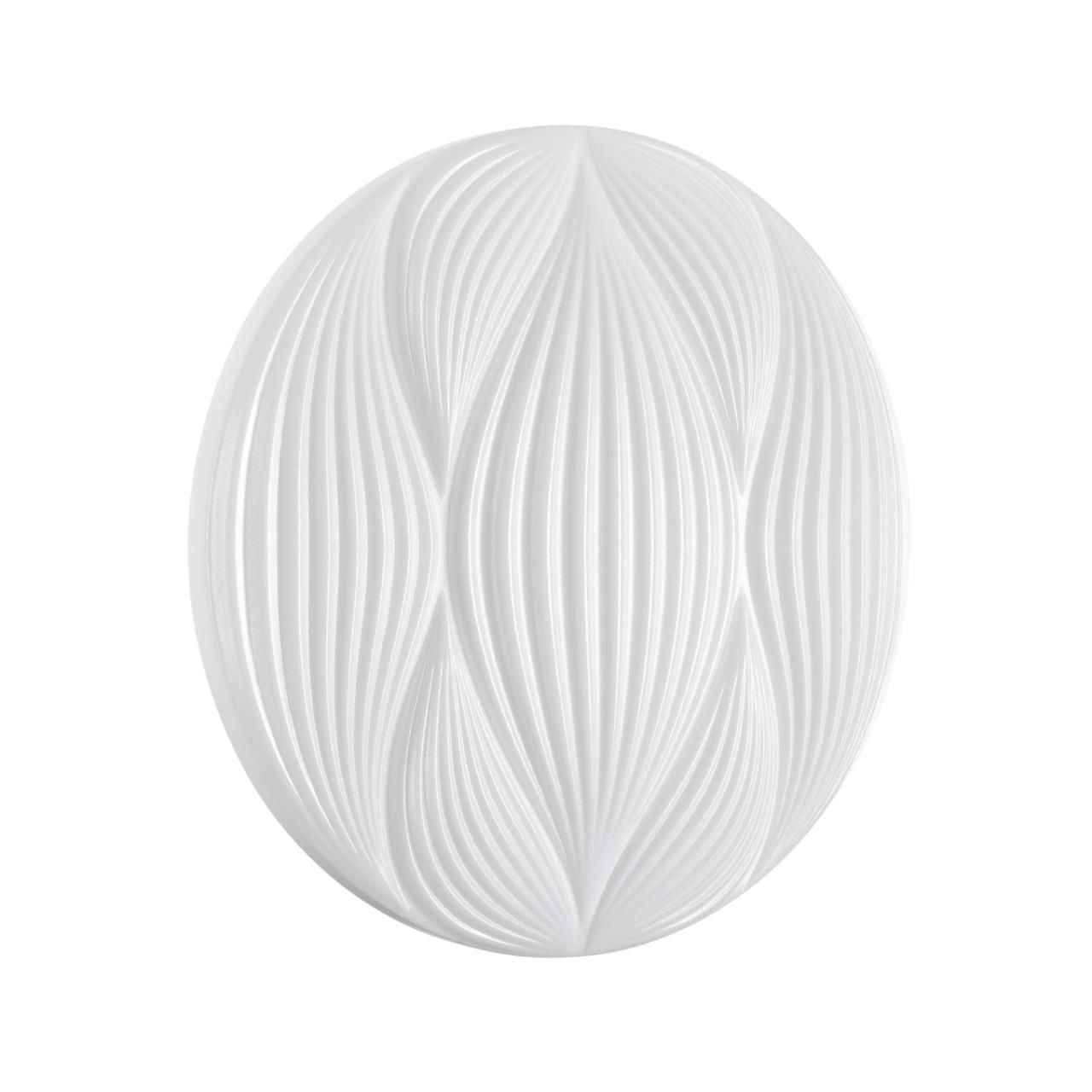 Настенно-потолочный светильник Sonex HIMAR 7686/DL_Sonex