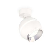 Спот Ambrella light с дополнительной подсветкой XM XM1101002_AMB