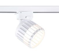 Трековый однофазный светильник Ambrella Light TRACK SYSTEM Track System GL5348_AMB