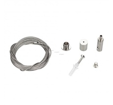 Подвесной комплект Arlight MAG-45 027018_ARL