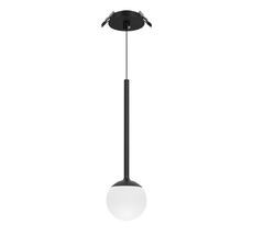 Подвесной светильник Arlight Beads 056419_ARL