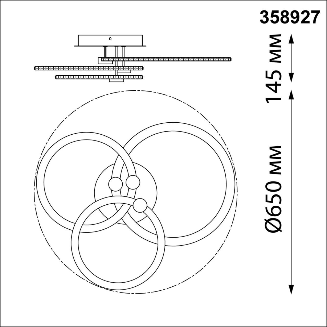 Потолочная люстра Novotech CALM 358927