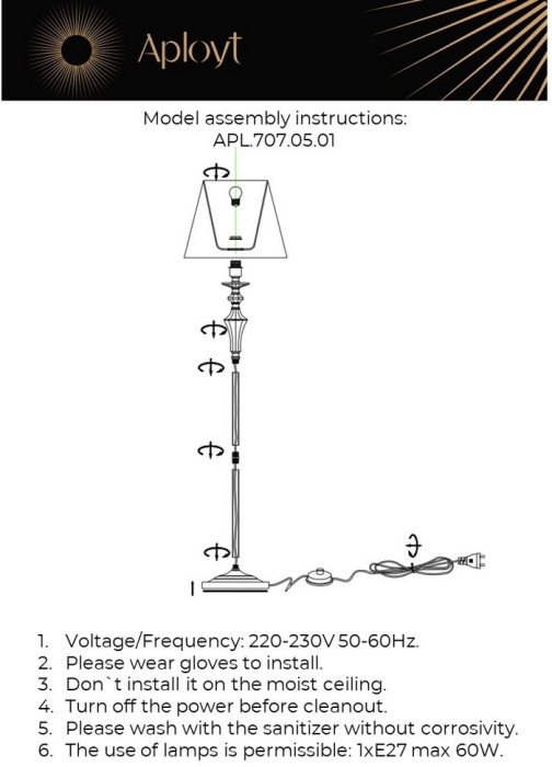 Торшер Aployt APL.707.05.01
